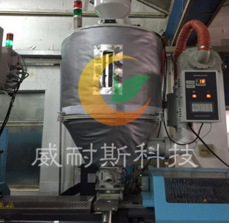 注塑機節能套